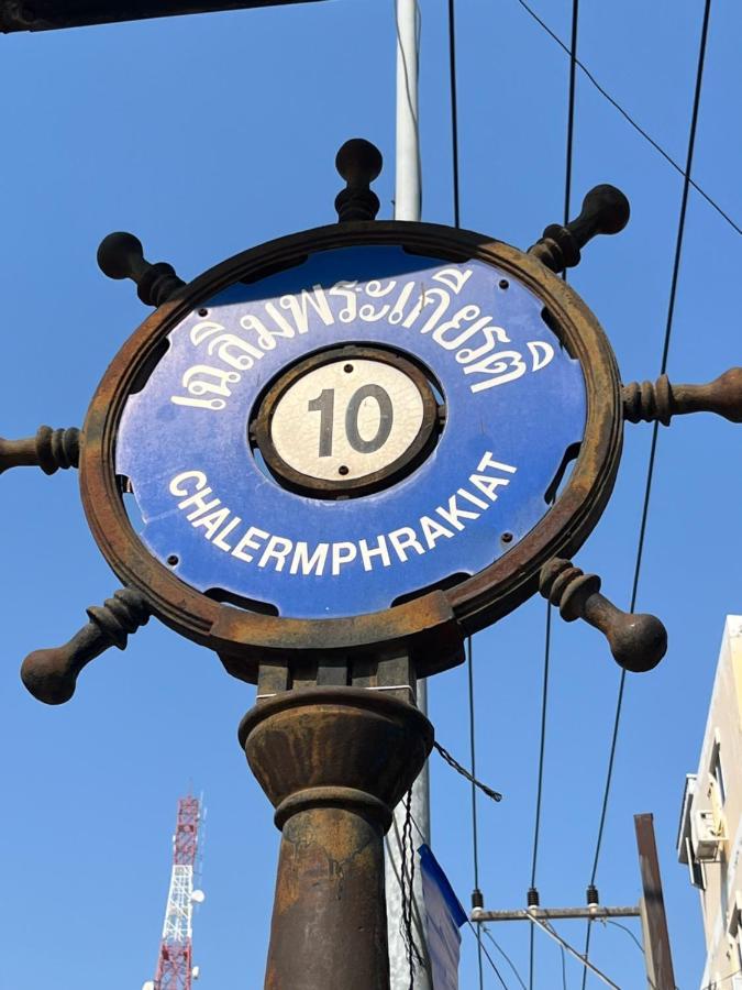 107 Wanna Apartment パッタヤー エクステリア 写真